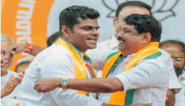 அண்ணாமலை