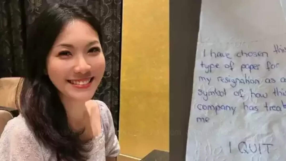 டிஸ்யூ பேப்பர்