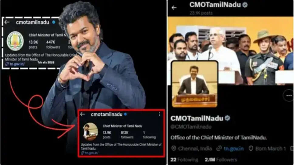 இன்ஸ்டா தமிழ்நாடு முதல்வர்