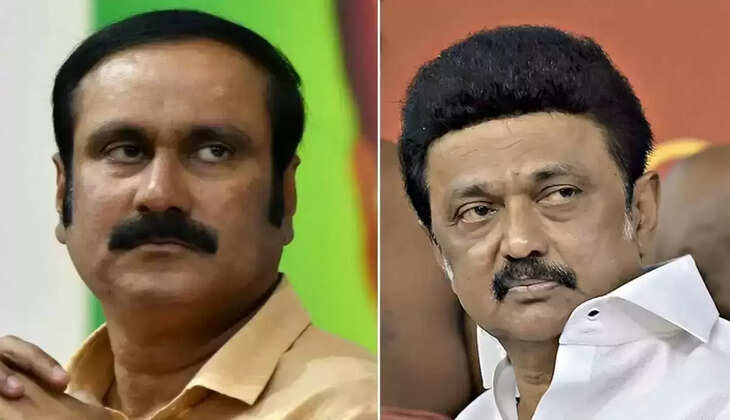 பல்கலைக்கழகங்களில் காலிப்பணியிடங்களை தற்காலிகமாக நிரப்ப முடிவு... திமுக வின் முகத்திரை கிழிந்துவிட்டது ... அன்புமணி ஆவேசம்!