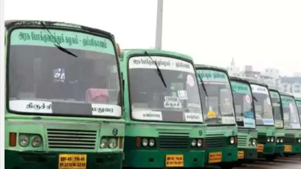 அரசு பேருந்து