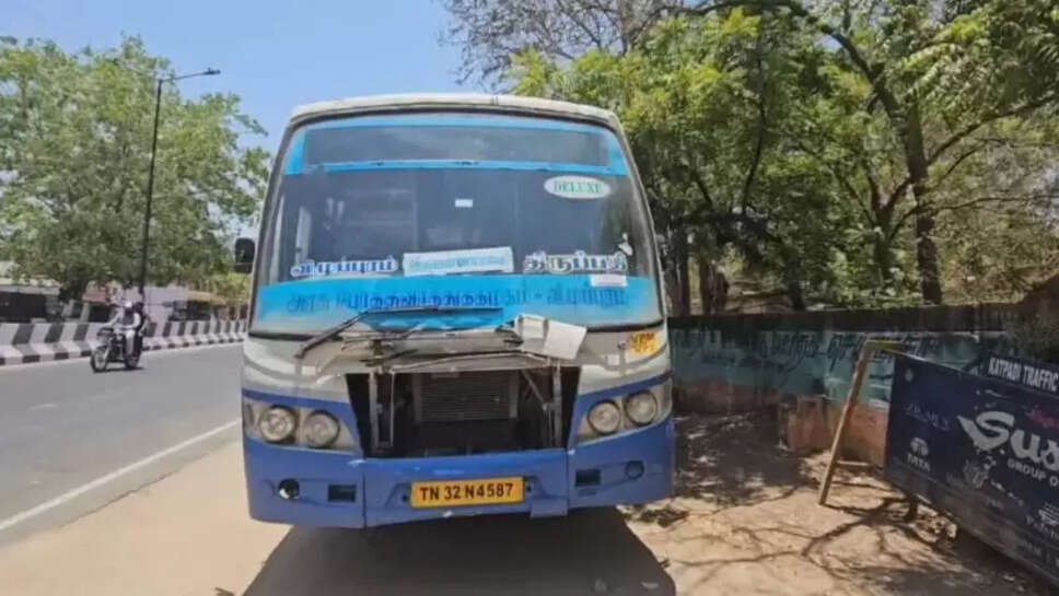 காட்பாடி 