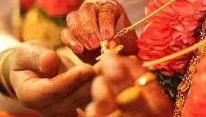 திருமணம்