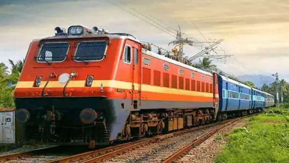 rail