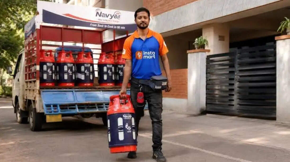 சிலிண்டர்