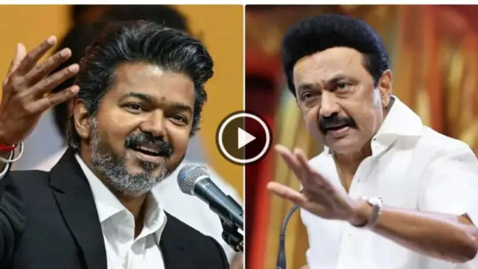 vijay