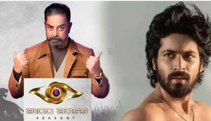 பிக் பாஸ் 7