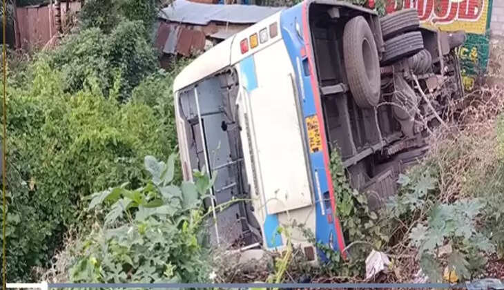 விபத்து