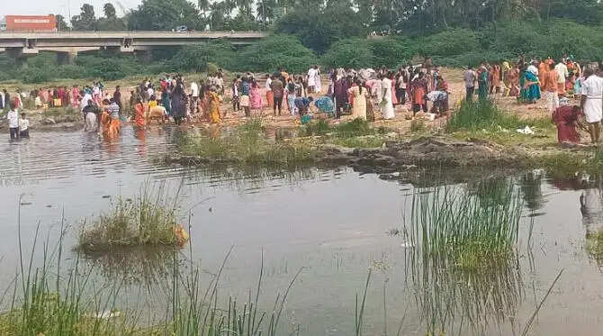 ஆடிப்பெருக்கு காவிரி