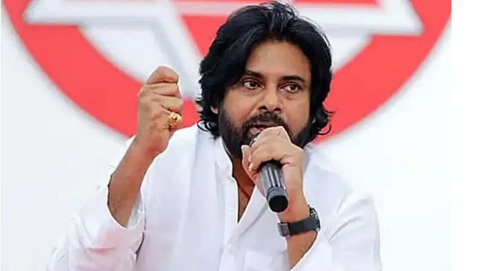 பவன் கல்யான்