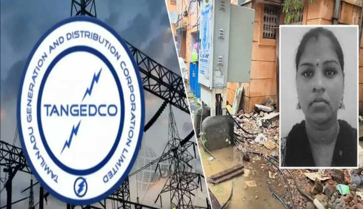 வரலட்சுமி