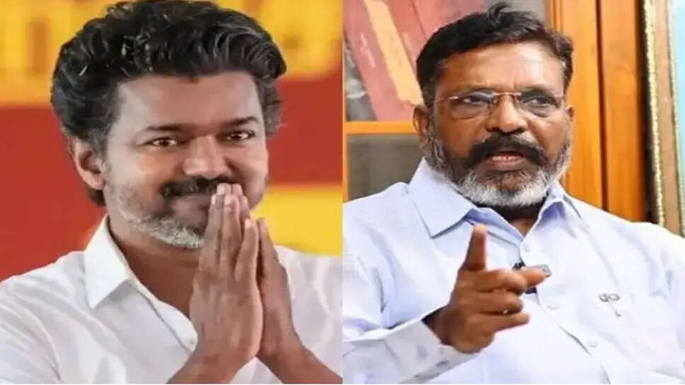 திருமாவளவன்