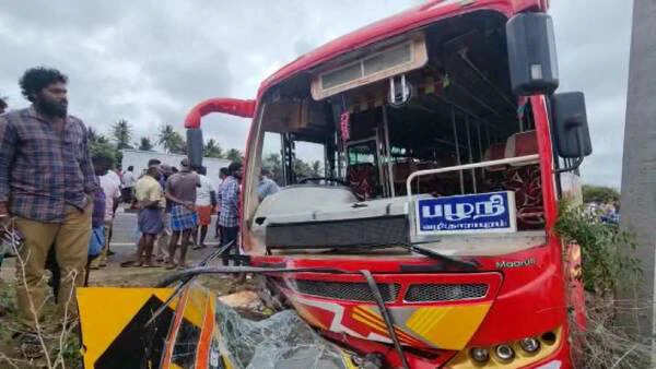 விபத்து