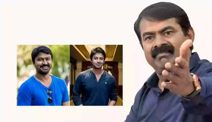 போதைப்பொருள் சீமான்