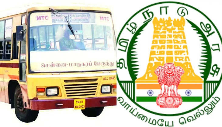 ஜூன் 30 வரை கட்டணமில்லா பயண அட்டை &nbsp;செல்லுபடியாகும்..!