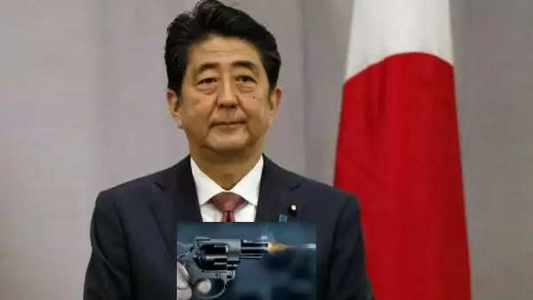 ஜப்பான் பிரதமர் ஷின் சோ