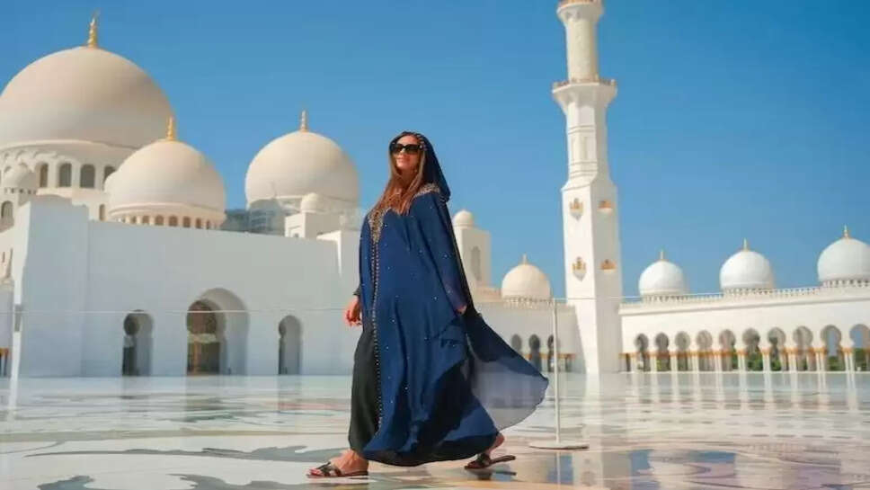 அபுதாபி