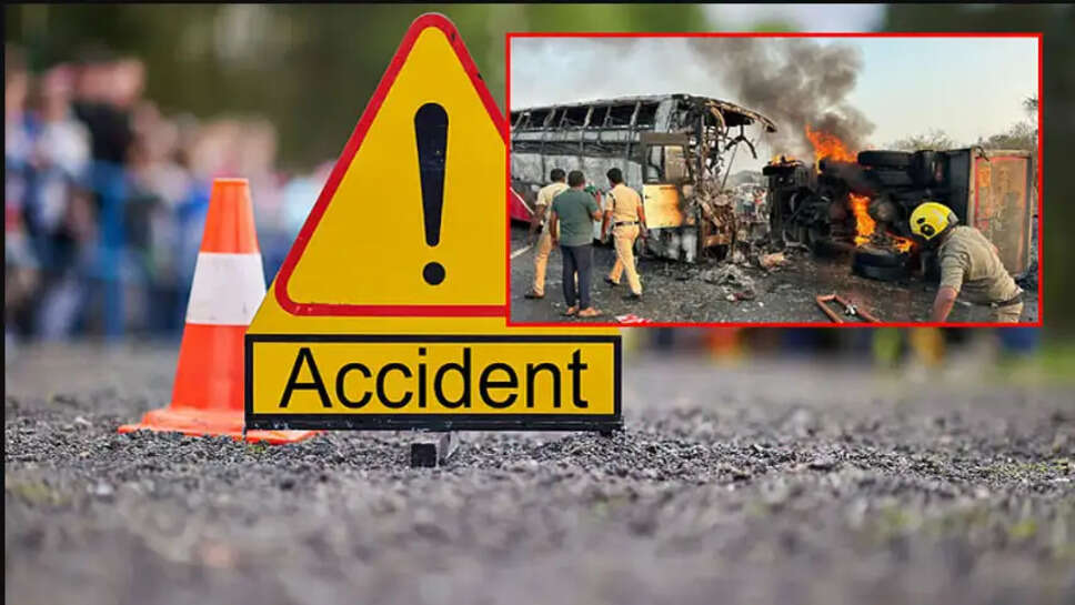 ஆந்திரா