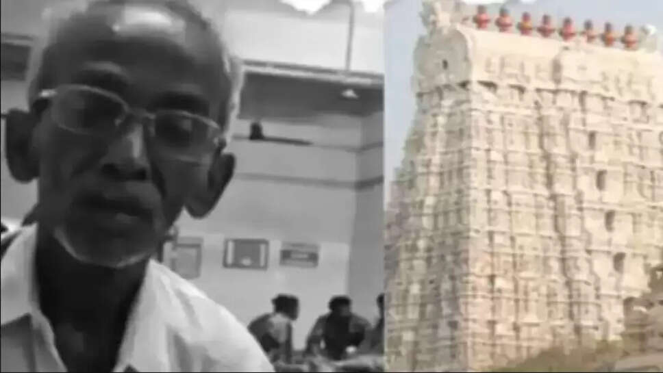 திருச்செந்தூர் நாய்க்கடி நாய்கடி