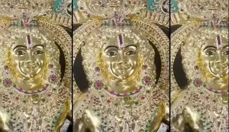 அயோத்தி ராமர்