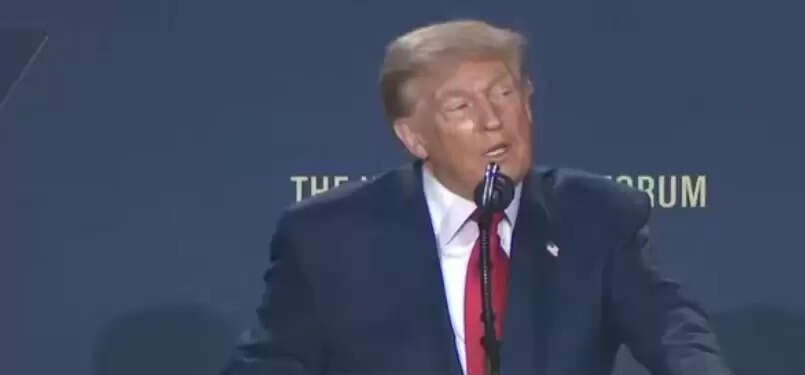 டிரம்ப்