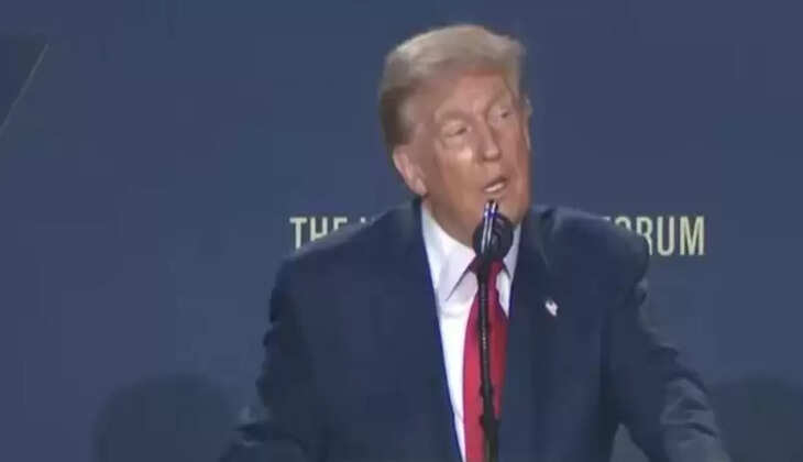 டிரம்ப்