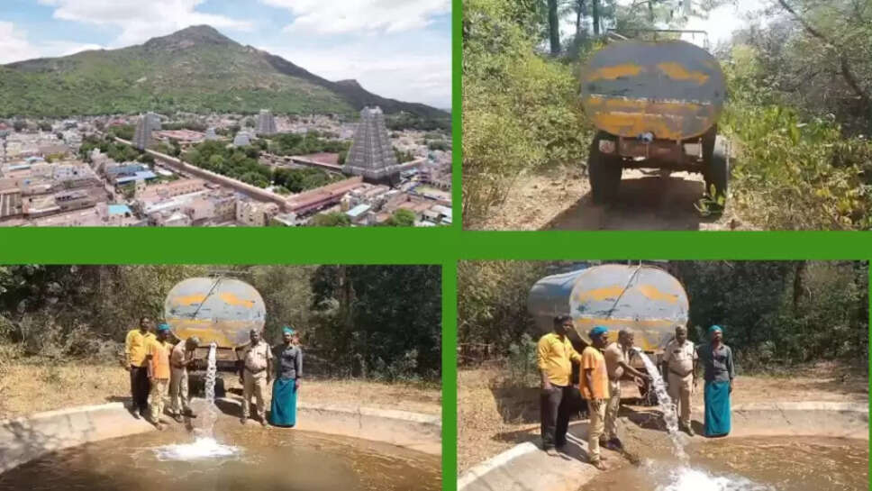 தண்ணீர் தொட்டிகள்