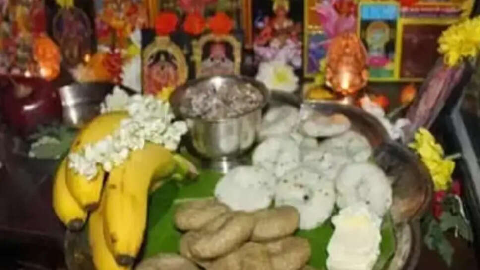 காரடையான் நோன்பு