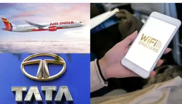 ஏர் இந்தியா