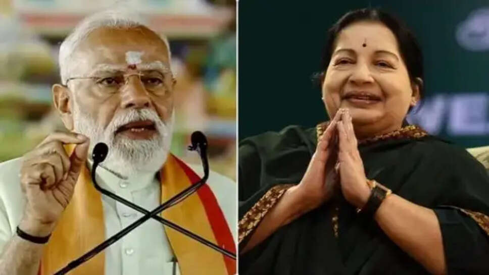 ஜெயலலிதா மோடி