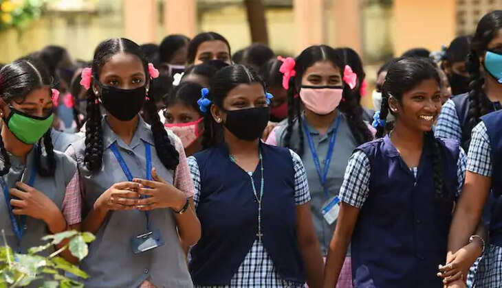 மாணவர்கள்