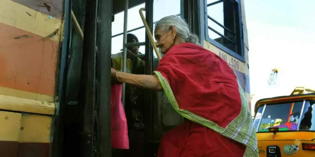 முதியவர்கள்