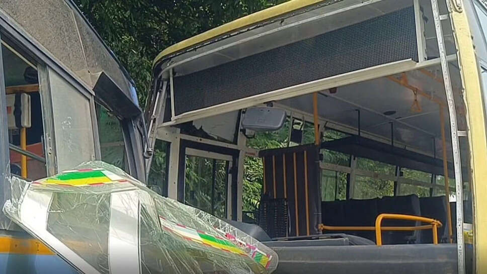 பேருந்து