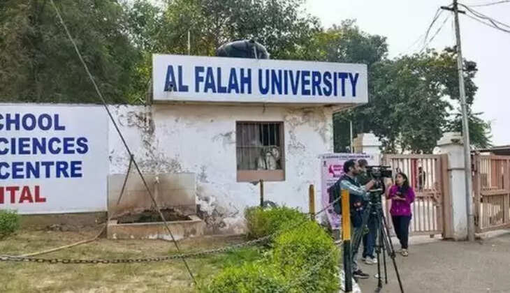 டெல்லி குண்டுவெடிப்பு அல்பலா பல்கலைக்கழகம்