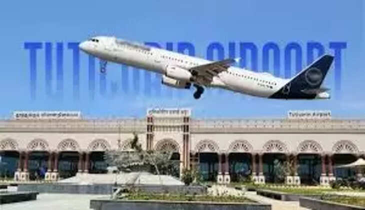 தூத்துக்குடி விமான நிலையம்