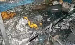 தீவிபத்து