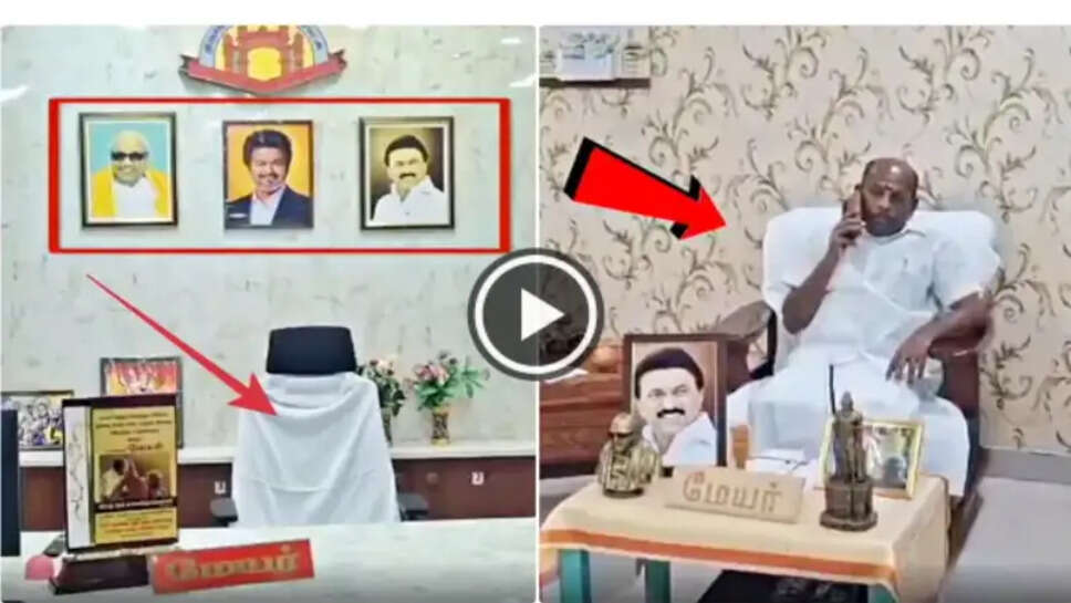 vijay