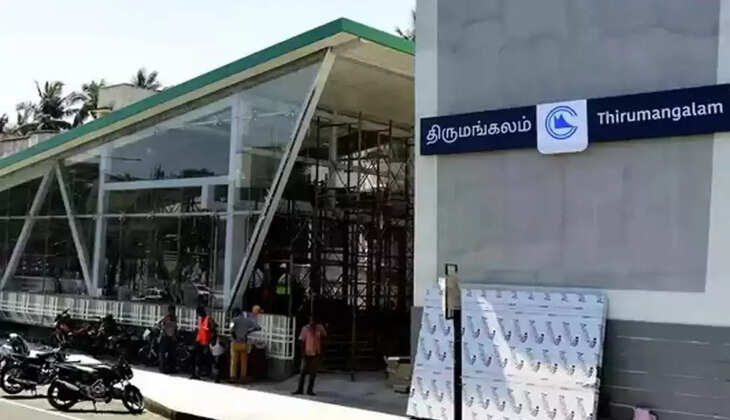 திருமங்கலம் மெட்ரோ