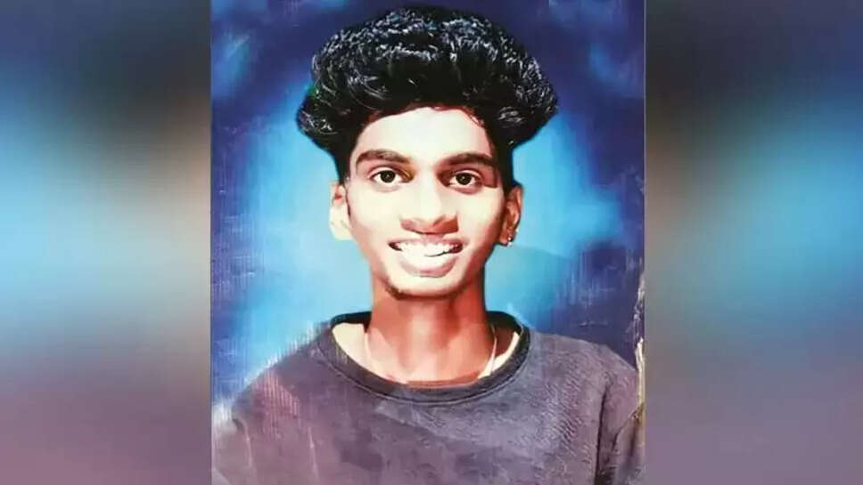 புதுமாப்பிள்ளை