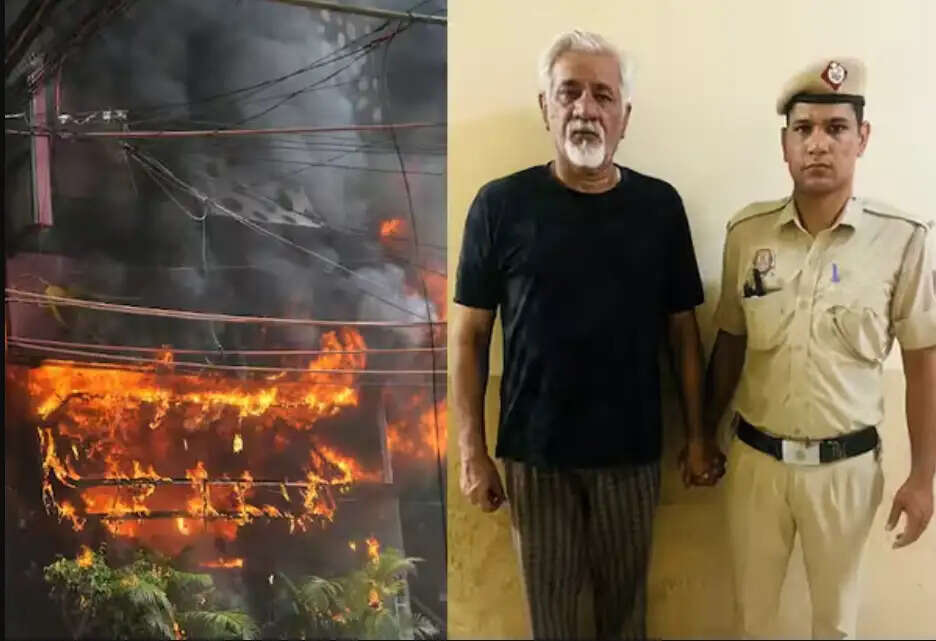 டெல்லி தீ விபத்து 