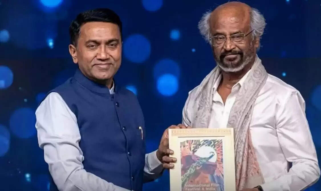 ரஜினிகாந்த் ரஜினி