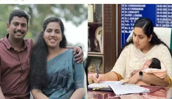 ஆர்யா ராஜேந்திரன்