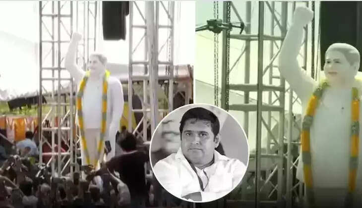 பகுஜன் சமாஜ் கட்சி