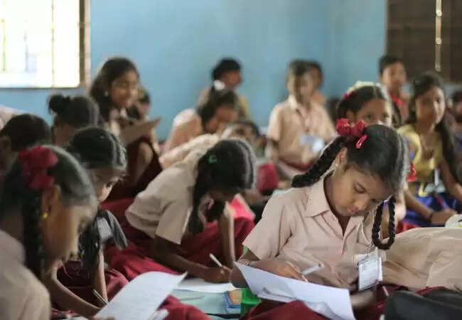 மாணவர்கள்