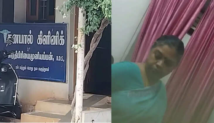 தனபால் கிளினிக்