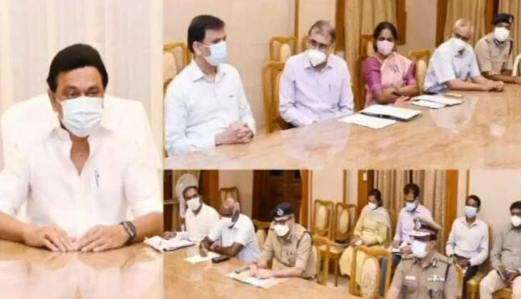 முதல்வர் கூட்டம்