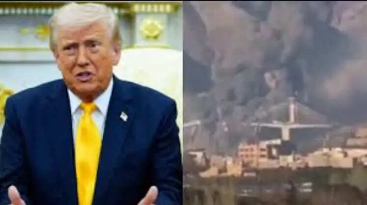 ஈரான் ட்ரம்ப்