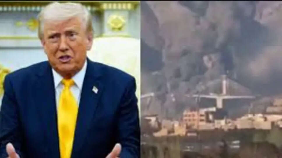 ஈரான் ட்ரம்ப்