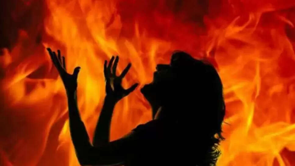 தீ விபத்து