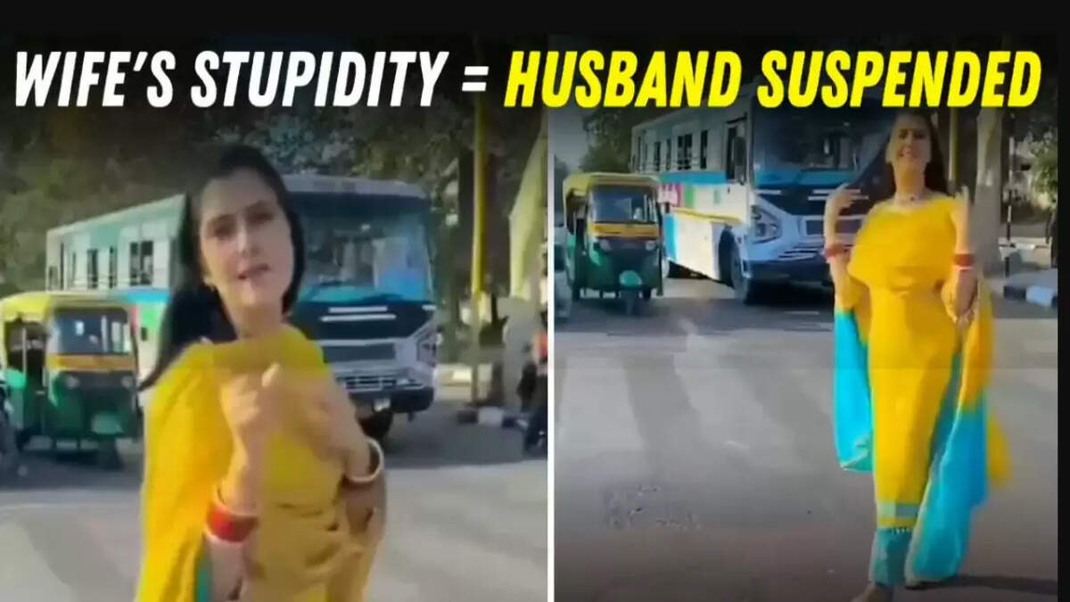 வைரல் வீடியோ... ரீல்ஸ் மோகத்தால் கணவரின் காவலர் வேலைக்கு வேட்டு வைத்த இளம்பெண்!&nbsp;